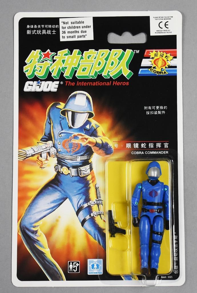1992 Chinese Hasbro GI Joe Cobra Commander Export-MOC-NOS: 1992 Chinese Hasbro GI Joe Cobra Commander Export-MOC-NOS. Single owner collection from the largest toy collector on the West Coast.