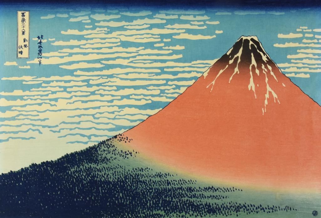 Hokusai Katsushika (1760-1849) Japanese Woodblock Print: This beautiful woodblock print is from Japanese artist Kokusai Katsushika (1760-1849). It is called "South Wind Clear Sky" from 36 Views of Mt. Fuji. Originally published c1830. 10.5