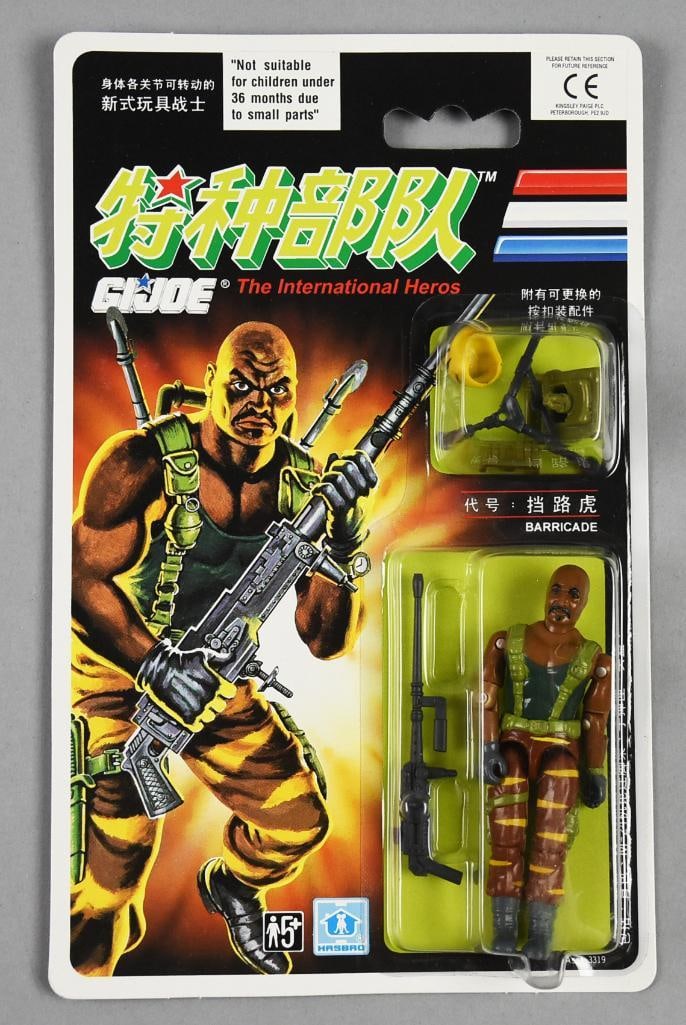 1992 Hasbro GI Joe International-Barricade Chinese MOC: 1992 Hasbro GI Joe International-Barricade Chinese MOC. Single owner collection from the largest toy collector on the West Coast.