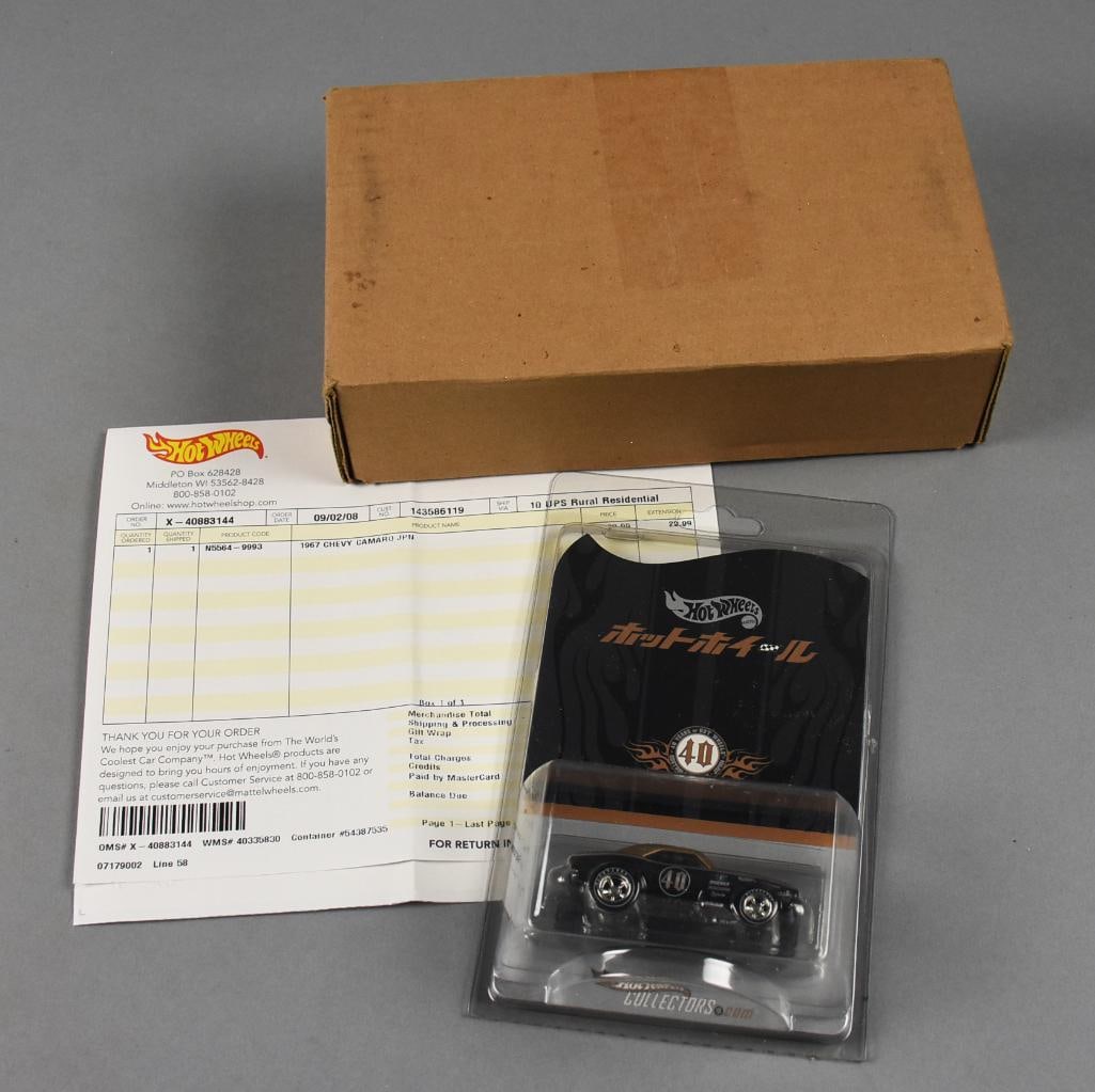 2008 Hot Wheels  LE '67 Chevy Camaro-Japan Convention-NOS (1 of 5)