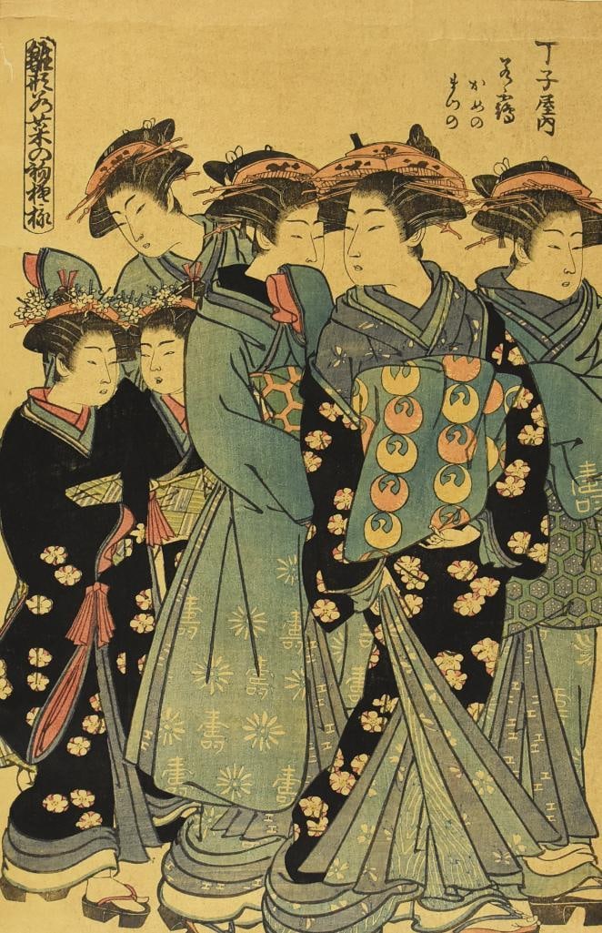 Isoda Koryusai (1735-1790) Japanese Woodblock Print: Gorgeous print from Japanese woodblock artist Isoda Koryusai (1735-1790). This piece is believed to be called Courtesans Oiran and Beauties Bijin originally published during the Edo period. Comes with