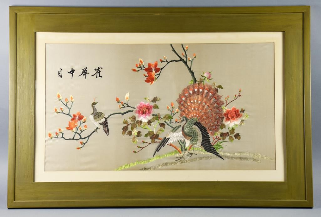 1966 Japanese Embroidered Silk Panel, Peacocks-Framed (1 of 8)