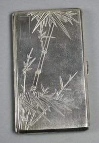 Vintage Japanese Sterling Bamboo Card  Cigarette Case