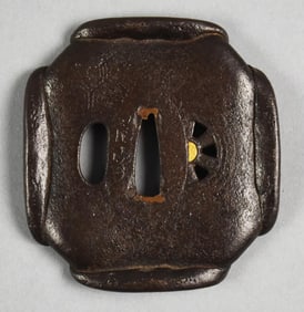 Nobuie Iron Tsuba with Gold