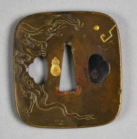 18th Century Japanese Tsuba, School of Sugiura Jii, Dragon