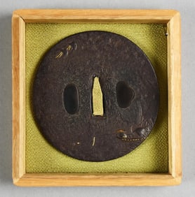 15th C Japanese Yamashiro no kuni Fushimi ju Kaneie Tsuba