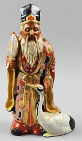 Vintage Japanese Moriage Ceramic Jurojin Figure, NOS