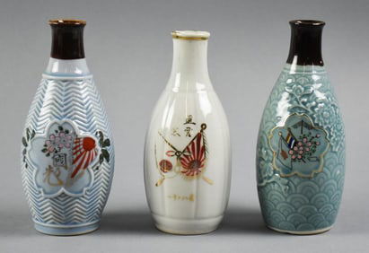 Vintage Japanese WWII Era Military Sake Bottles