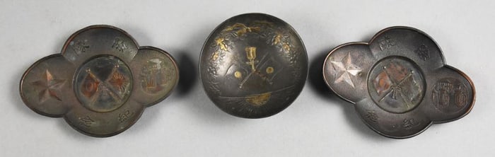 WWII Era Japanese Military Discharge Commemoratives