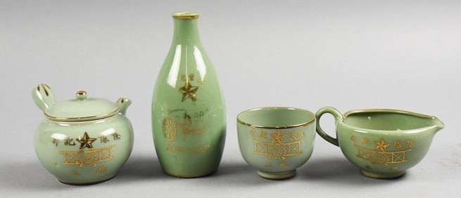WWII Era Japanese Ceramic Celadon Glazed Tea Set-Signed