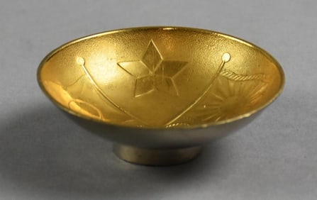 WWII Era Japanese Army/Navy Commemorative Bowl