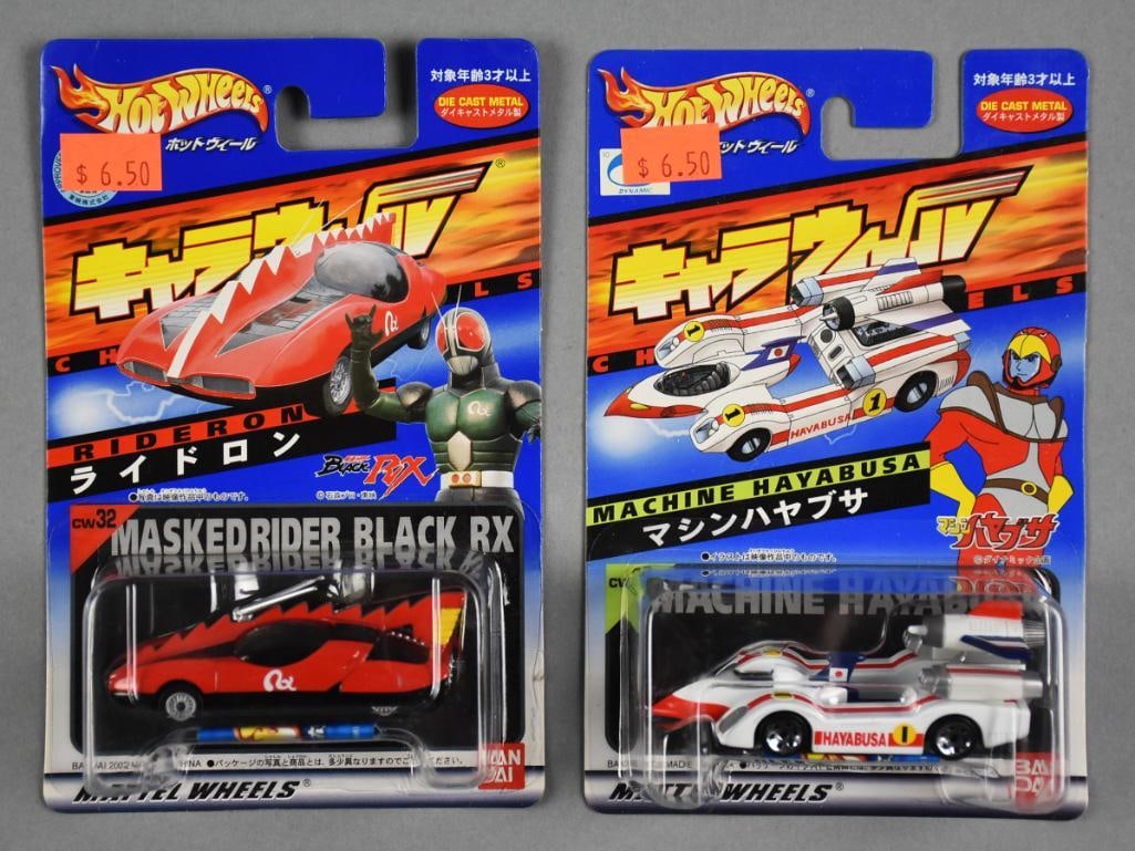 (2) 2002 Mattel Hot Wheels Chara Wheels, Japanese: Two 2002 Mattel Hot Wheels Chara Wheels Masked Rider Black RX: This car is modeled after the iconic transformation belt used by the hero in the "Kamen Rider Black RX" series, reflecting its sleek, fu