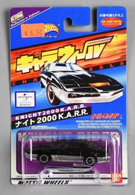 2002 Mattel Hot Wheels Chara Wheels Knight 2000 ARR Japanese