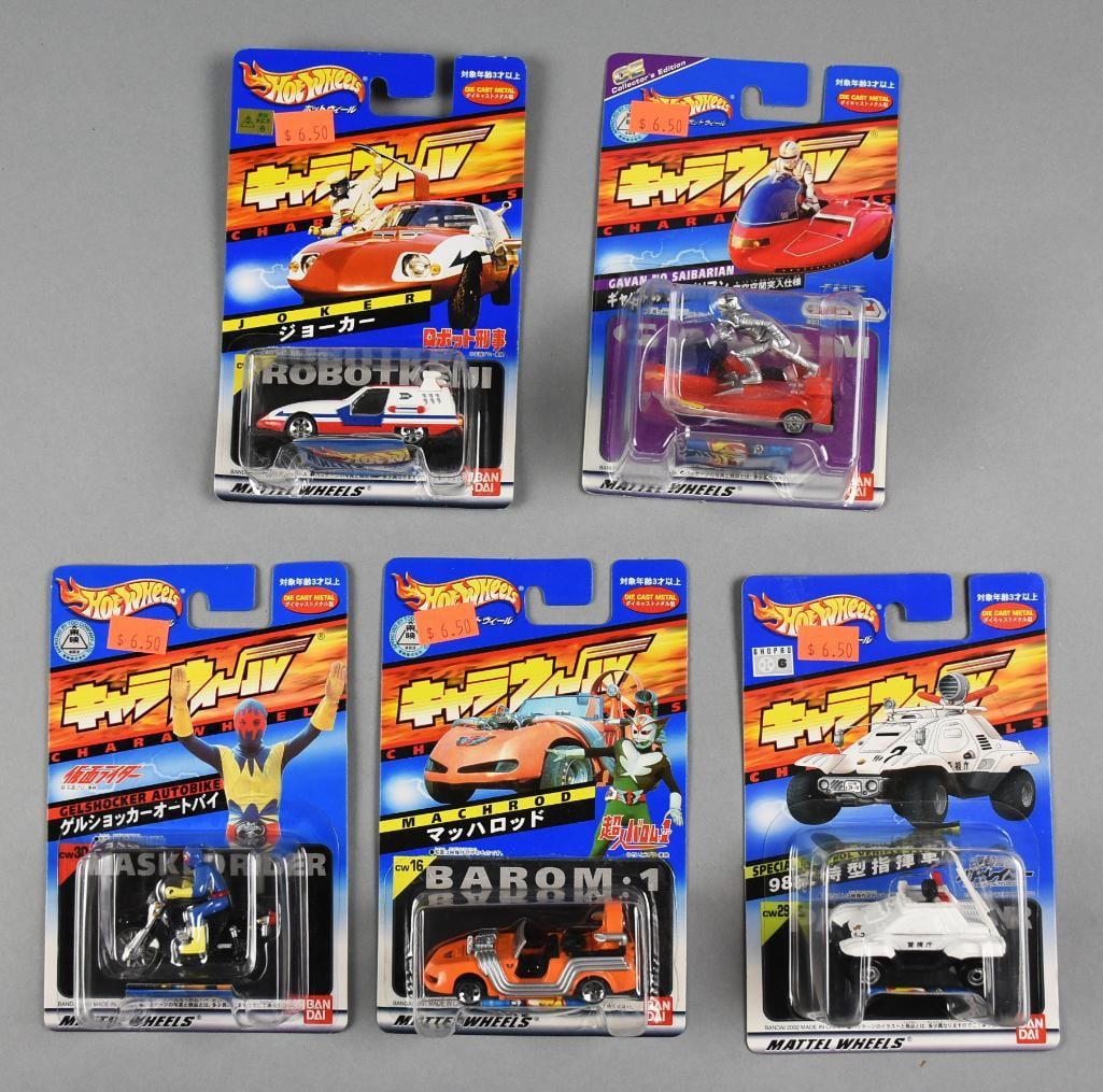(5) 2001-02 Mattel Hot Wheels Chara Wheels Japanese: Five 2001-02 Mattel Hot Wheels Chara Wheels Die-Cast-MOC-NOS 'Robotkemi': This model is inspired by the sleek and advanced designs often seen in futuristic robotics, embodying the speed and high-tech