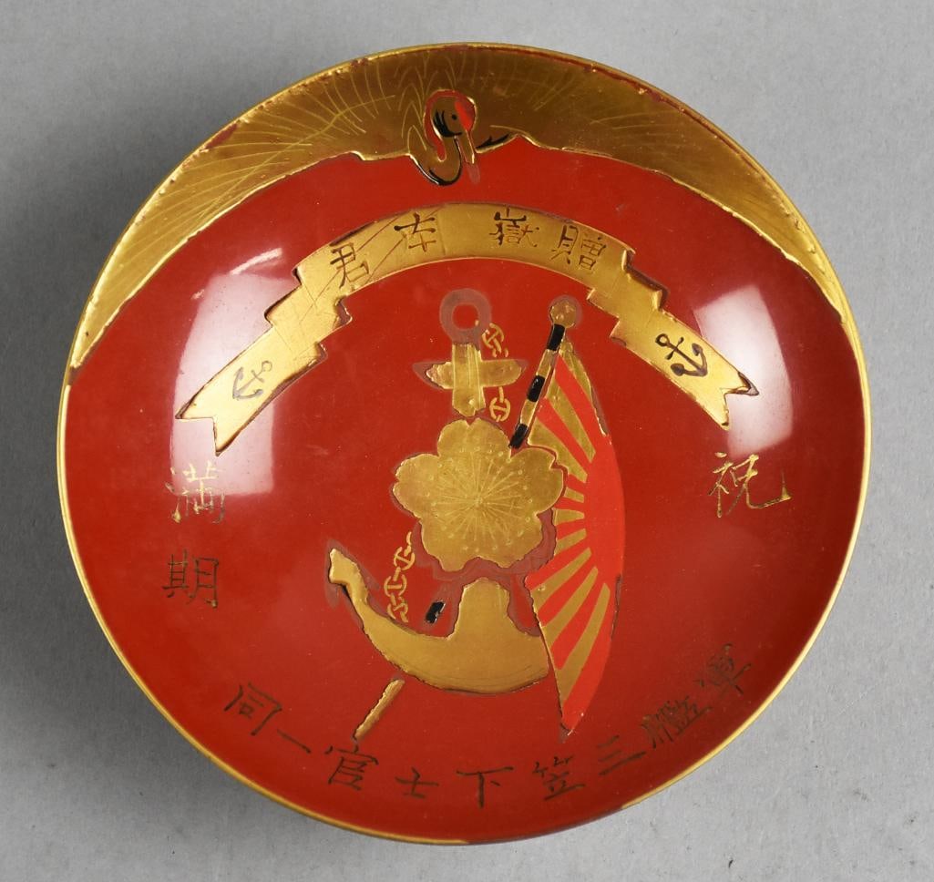 Meiji Period Japanese Military SEPTEMBER 1912. Sake Cup: Per an accompanying note, the bowl reads "-PRESENT TO MR. TAKEMOTO"; "Serve out one's term"; "Celebration"; "From all the Petty officers onboard the Battleship Mikasa" and "MEIJI PERIOD YEAR, BOTTOM S