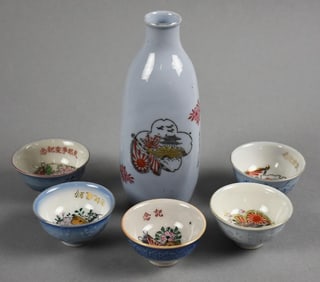 Collection of Kutani ware Japanese military sake cups
