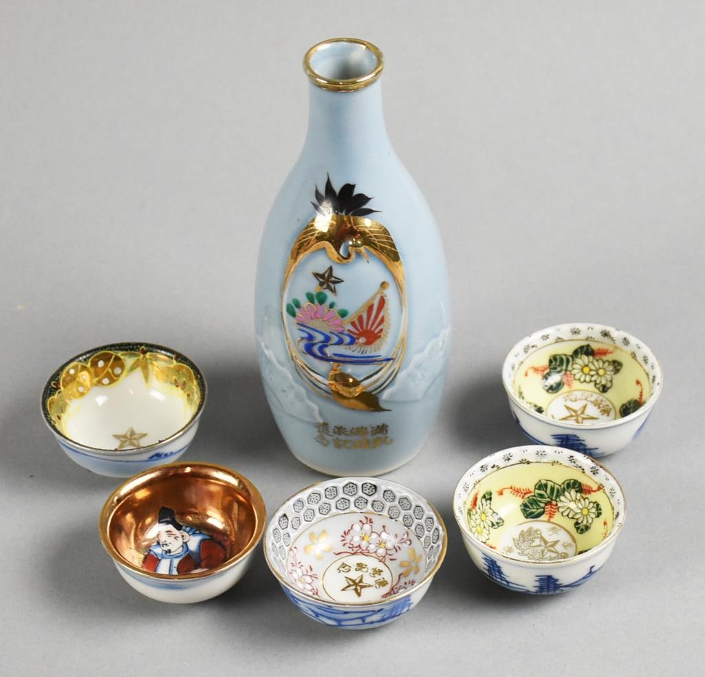 WWII Era Japanese Porcelain Military Infantry Bottle & Cups (1 of 5)
