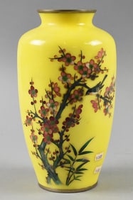 Vintage Japanese Fine Arts Shippo Vase - NOS