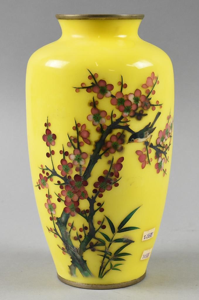 Vintage Japanese Fine Arts Shippo Vase - NOS: This is a wonderful Japanese vases from Fine Arts. Each is yellow enamel with birds in flowery branches. Stands approx. 10" tall. This piece was in a Japanese decor shop in Little Tokyo near downtown