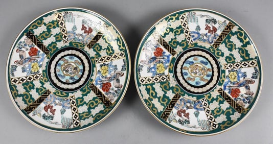 Vintage apanese Imari Porcelain Wall Hanging Chargers