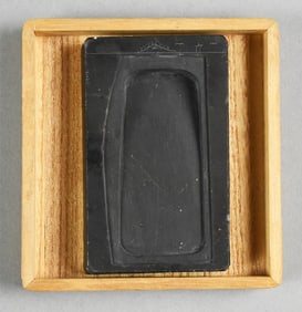 Antique Japanese Calligraphy Ink Stone