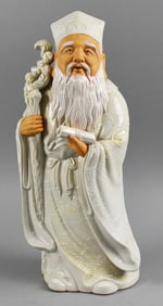 c1960 Japanese Ceramic Jurojin Figurine, Signed, NOS