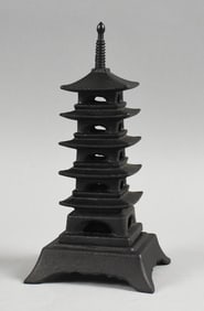 Vintage Japanese Cast Iron Pagoda