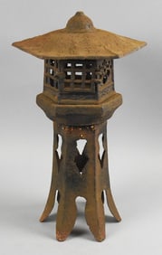 Vintage Japanese Cast Iron Pagoda - Signed