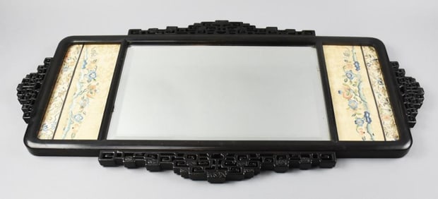 19th Century Chinese Lacquer & Silk Mirror