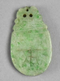 Vintage Chinese Hand Carved Jade Scarab Charm