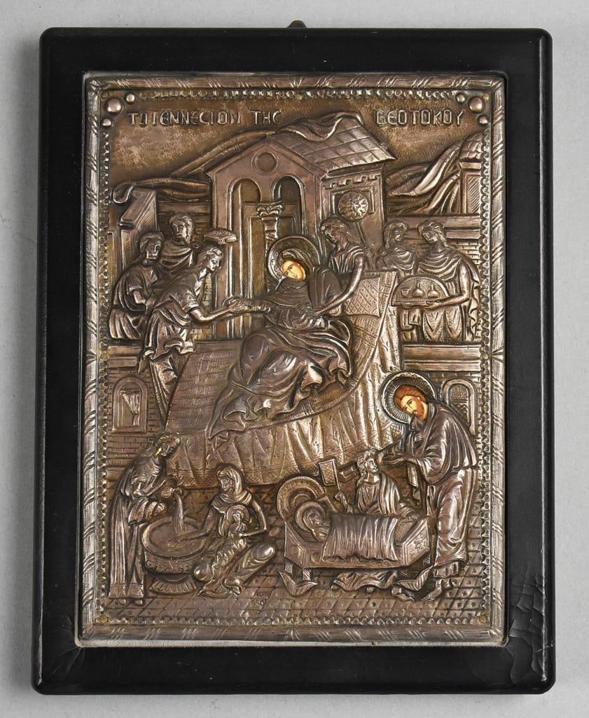 Sterling Holy Byzantine Replica The Nativity of the Theotokos: Byzantine Icon – The Nativity of the Theotokos Made in Greece – 950 Silver A beautifully executed Greek Orthodox icon depicting the Nativity of the Theotokos (Birth of the Virgin Mary), handcrafte