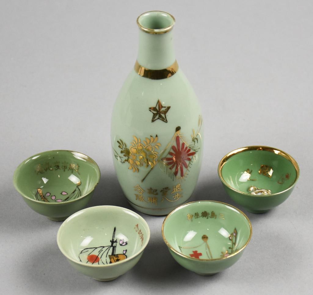 WWII Era Japanese Ceramic Celadon Glazed Saki Set (1 of 7)