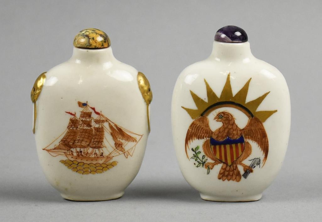 Qianlong Nian Zhi Chinese Export Porcelain Snuff Bottles (1 of 6)