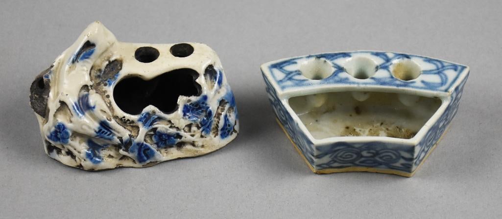 Chinese Blue and White Porcelain Pen Holder & Brush Washer (1 of 4)
