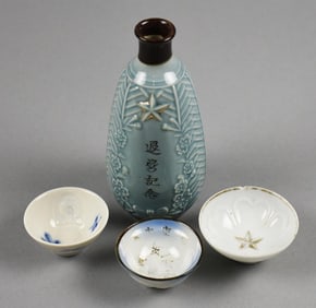 WWII Era Japanese Porcelain Military Bottle & Sake Cups