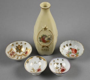 WWII Era Japanese Porcelain Military Infantry Bottle & Cups