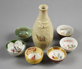 WWII Era Japanese Porcelain Military Infantry Bottle & Cups