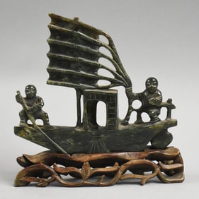Vintage Chinese Carved Jade Sailing Ship w/ Base