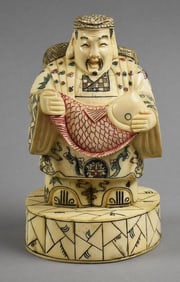Vintage Yushan China Kinko Sennin-Immortal Qin'Gao, Bone