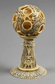 Antique Chinese Carved Bone Puzzle Ball w/ Stand