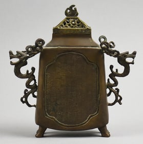 Early 20th C Chinese Bronze Dragon Handle Censor