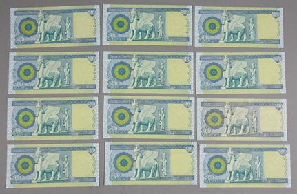 (12) Central Bank of Iraq 500 Dinars, Uncirculated