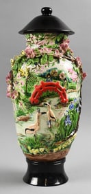Vintage Fagen Signed 3D Ceramic Asian Style Vase with Lid