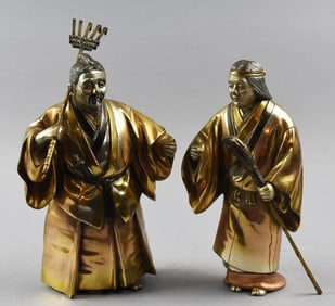 Vintage Signed Sakaeyama, Jo and Uba Mixed Metal