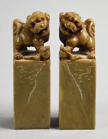 Antique Chinese Foo Lions/Foo Dogs Wax Seal Pair