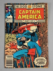 1989 Marvel Captain America Comic-Matt Salinger Signed