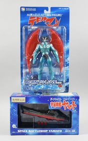 Medicom & Ban Dai Devilman & Space Battleship, Japan-NOS