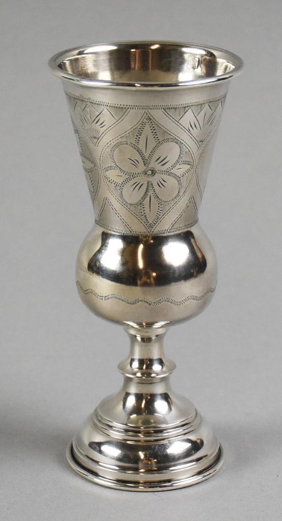 1882 Imperial Russia 84 Silver Etched Kiddush Cup (1 of 7)