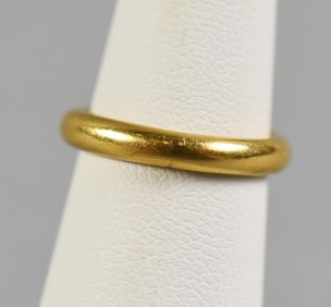 18K Yellow Gold Wedding Band, Signed