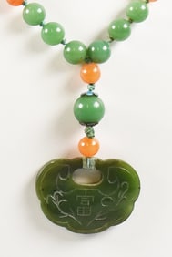 Carved Nephrite Jade & Coral Necklace